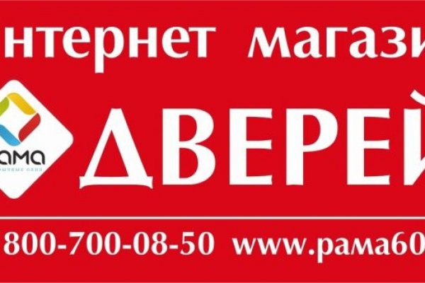 Кракен адрес тор