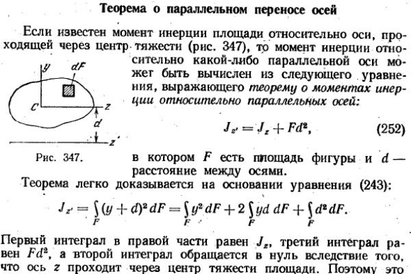 Кракен даркнет что известно