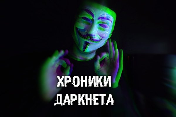 Кракен тор что это