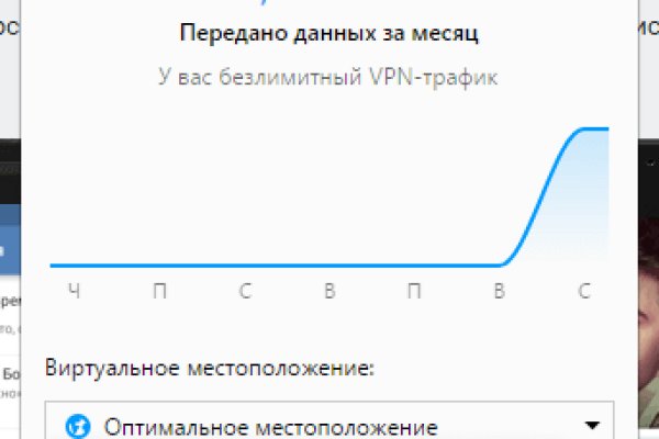 Кракен магазин kraken4am com