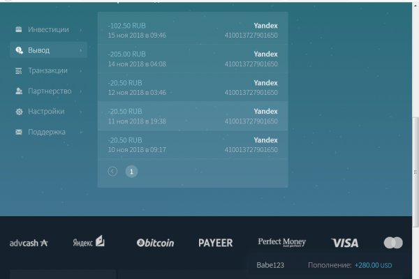 Kraken darknet ссылка тор